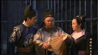 神探狄仁杰2部在线观看,双案迷踪，智慧对决  第3张