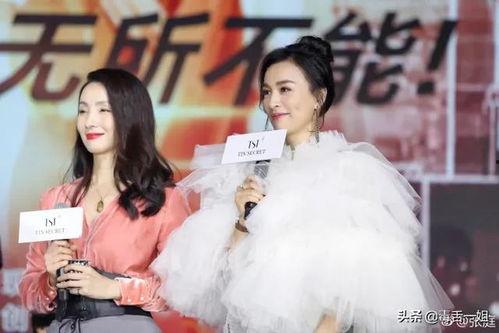 张庭情史天涯爆料视频  第3张