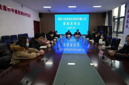 渠县新闻媒体爆料事件 第1张 渠县新闻媒体爆料事件 第1张