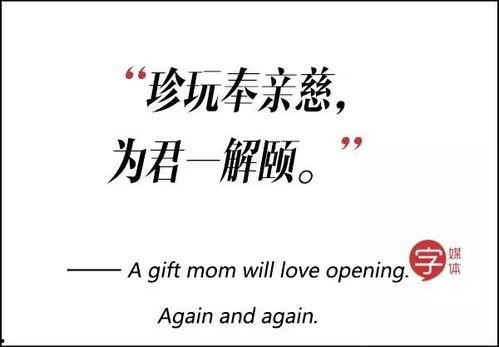 爆料诗词文案视频,短视频爆料背后的文化传承  第2张